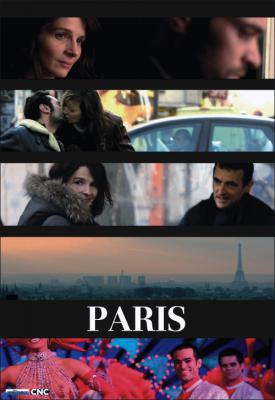 poster for Paris 2008