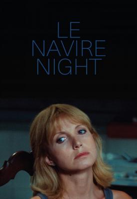 poster for Le navire Night 1979