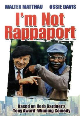 image for  I’m Not Rappaport movie