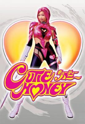 poster for Cutie Honey: Live Action 2004