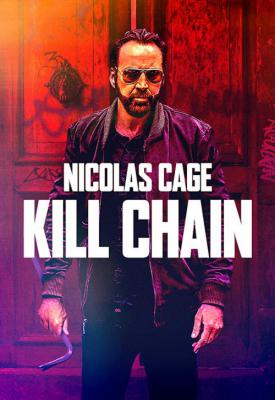 image for  Kill Chain movie