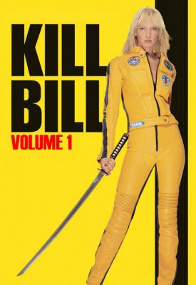 image for  Kill Bill: Vol. 1 movie