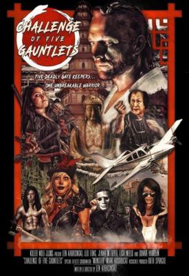image for  Challenge of Five Gauntlets movie