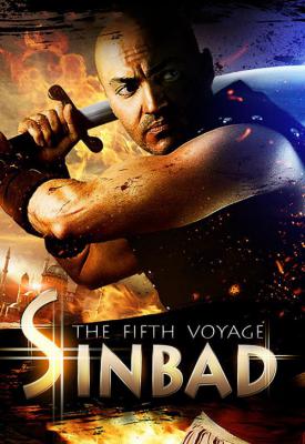 poster for Sinbad: The Fifth Voyage 2014