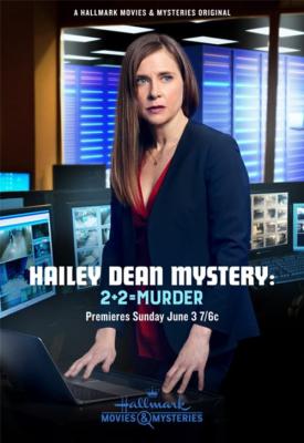 poster for Hailey Dean Mystery 2 + 2 = Murder 2018