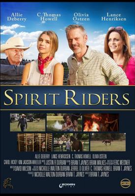 image for  Spirit Riders movie