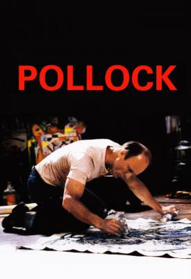 image for  Pollock movie