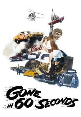 image for  Gone in 60 Seconds movie