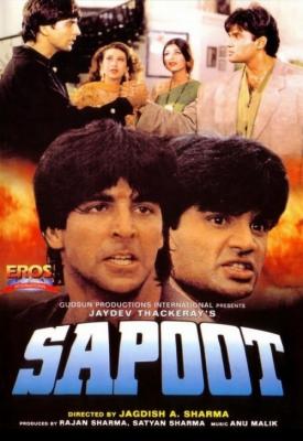 poster for Sapoot 1996