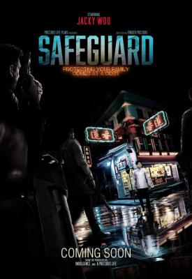 poster for Safeguard 2020
