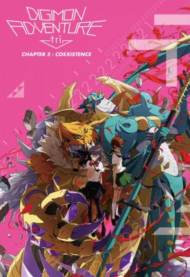 poster for Digimon Adventure Tri. 5: Coexistence 2017