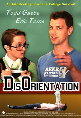 image for  DisOrientation movie