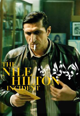 poster for The Nile Hilton Incident 2017