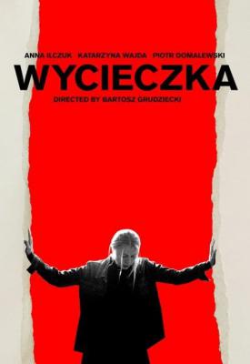 poster for Wycieczka 2019