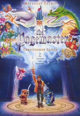 image for  The Pagemaster movie