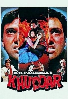 poster for Khuddar 1994
