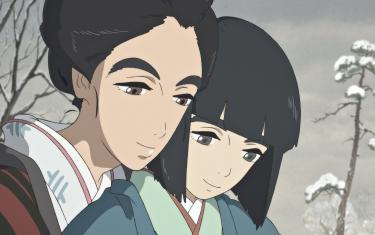 screenshoot for Miss Hokusai