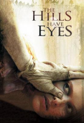 poster for The Hills Have Eyes 2006