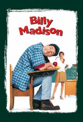 image for  Billy Madison movie