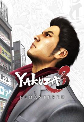 poster for Yakuza 3 Remastered