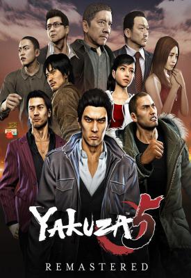 poster for Yakuza 5 Remastered