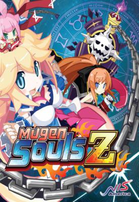 poster for  Mugen Souls Z +12 DLC