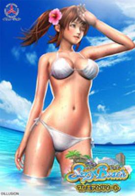 image for Sexy Beach Premium Resort v1.11 + 14 DLC game