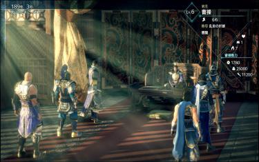 screenshoot for  Dynasty Warriors 9: Empires v1.0.1.1 + 23 DLCs