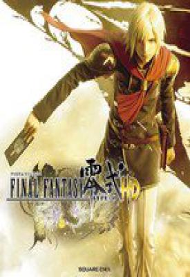 image for Final Fantasy Type-0 HD game