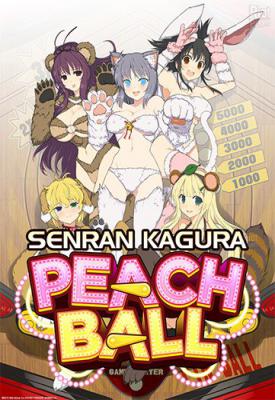 image for SENRAN KAGURA Peach Ball + 4 DLCs game