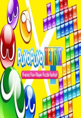 poster for Puyo Puyo Tetris + Update 4