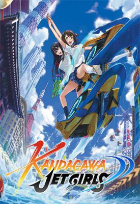 image for Kandagawa Jet Girls: Digital Deluxe Edition + All DLCs + Soundtrack game