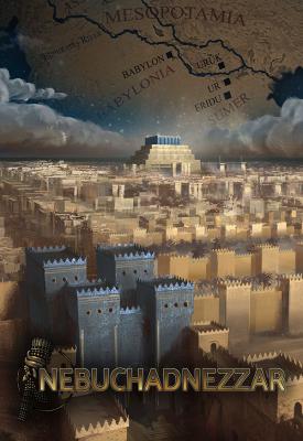 image for  Nebuchadnezzar v1.3.0 game