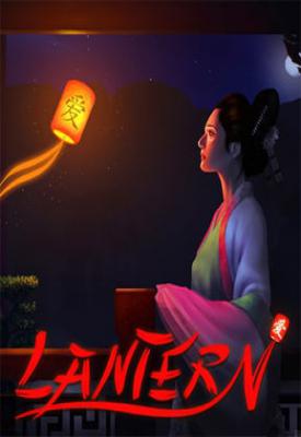 image for Lantern game