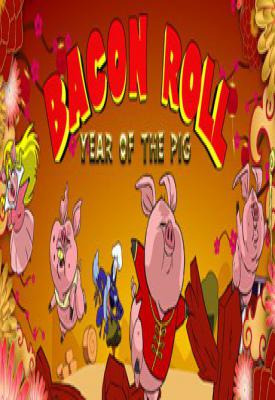 image for Bacon Roll: Year of the Pig - VR game