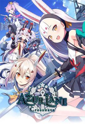 poster for Azur Lane Crosswave: Complete Deluxe Edition + All DLCs