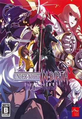 image for UNDER NIGHT IN-BIRTH Exe:Late[cl-r] + All DLCs & OST game